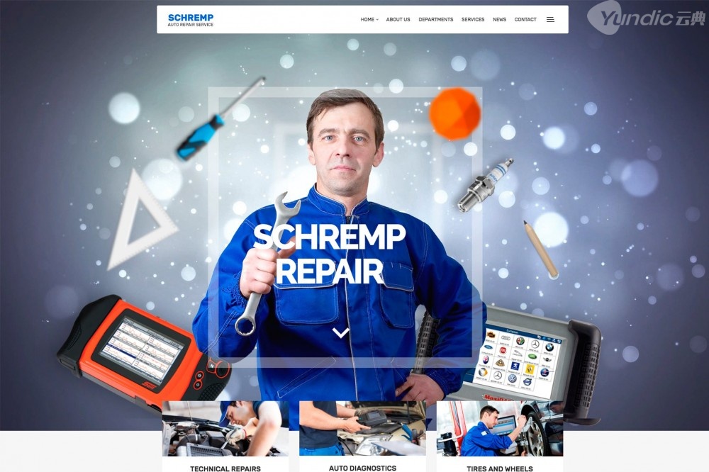 Schremp -机械的WordPress