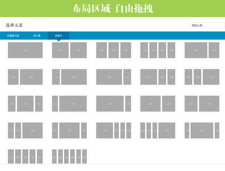 %title插图%num