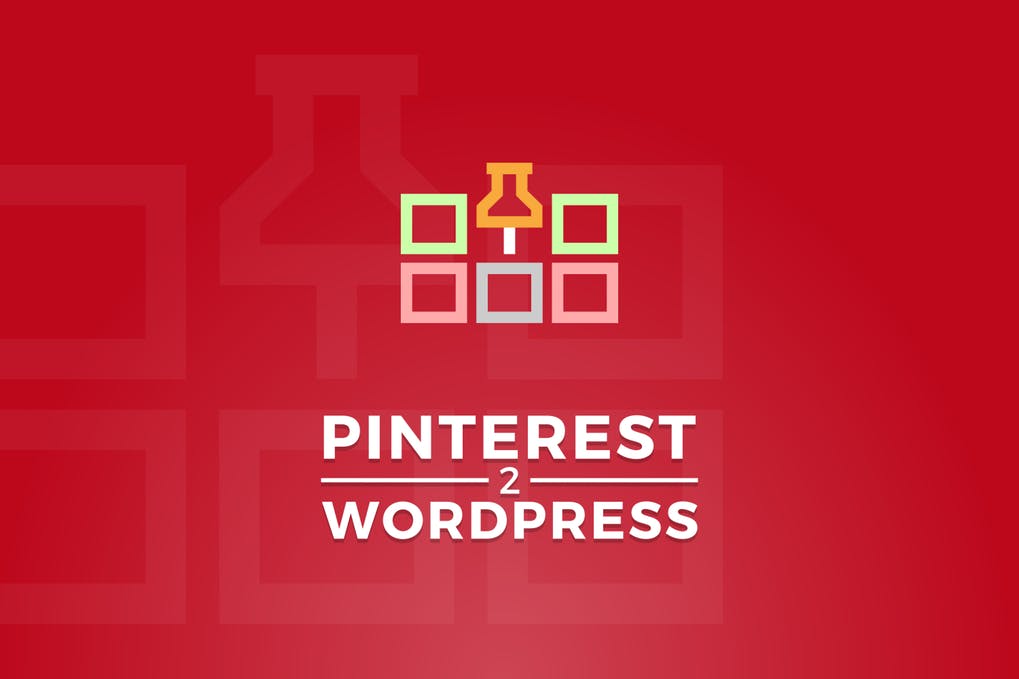 Pinterest到WordPress