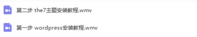 %title插图%num