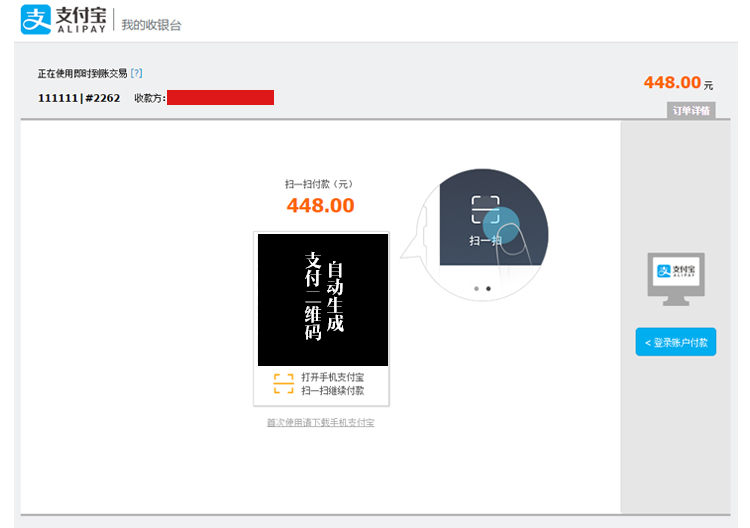 %title插图%num
