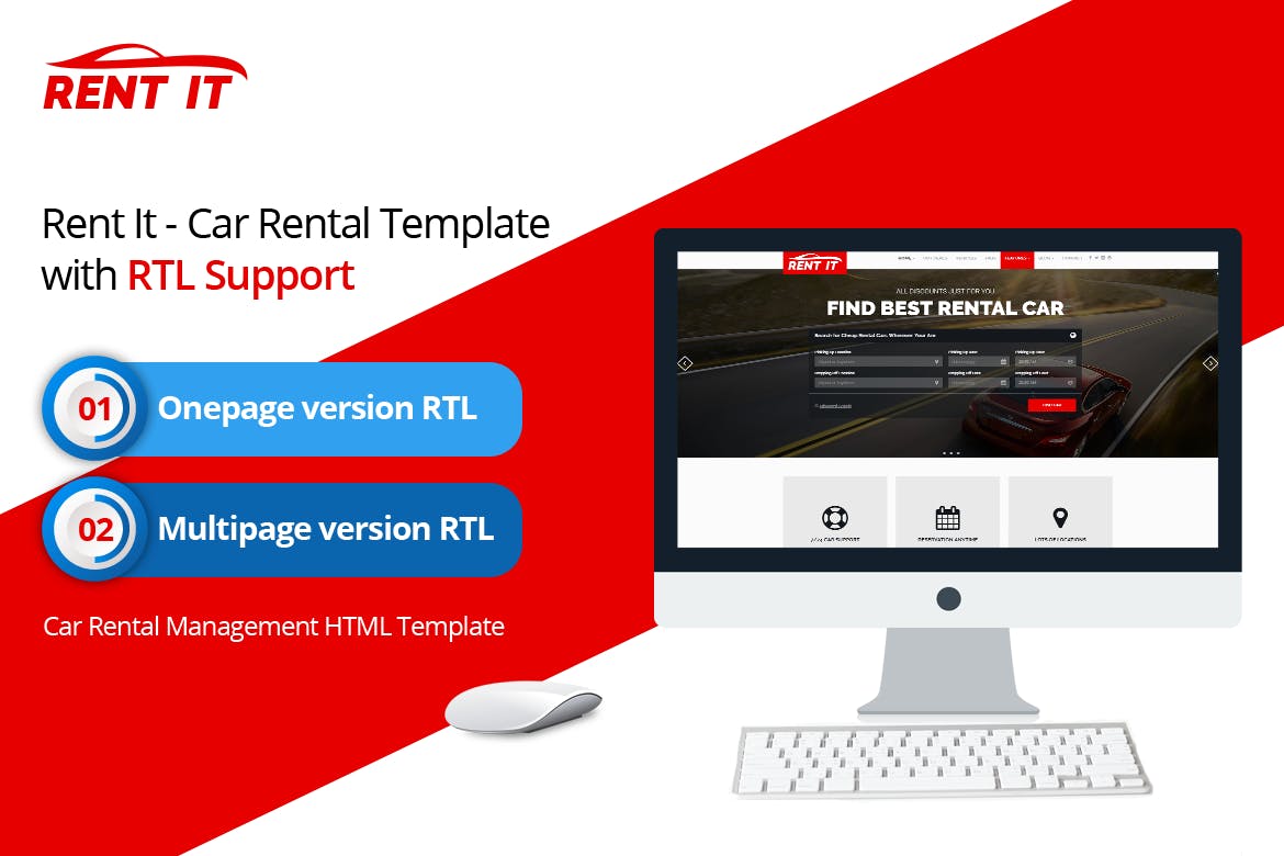 RentIt – 租车与RTL支持HTML模板