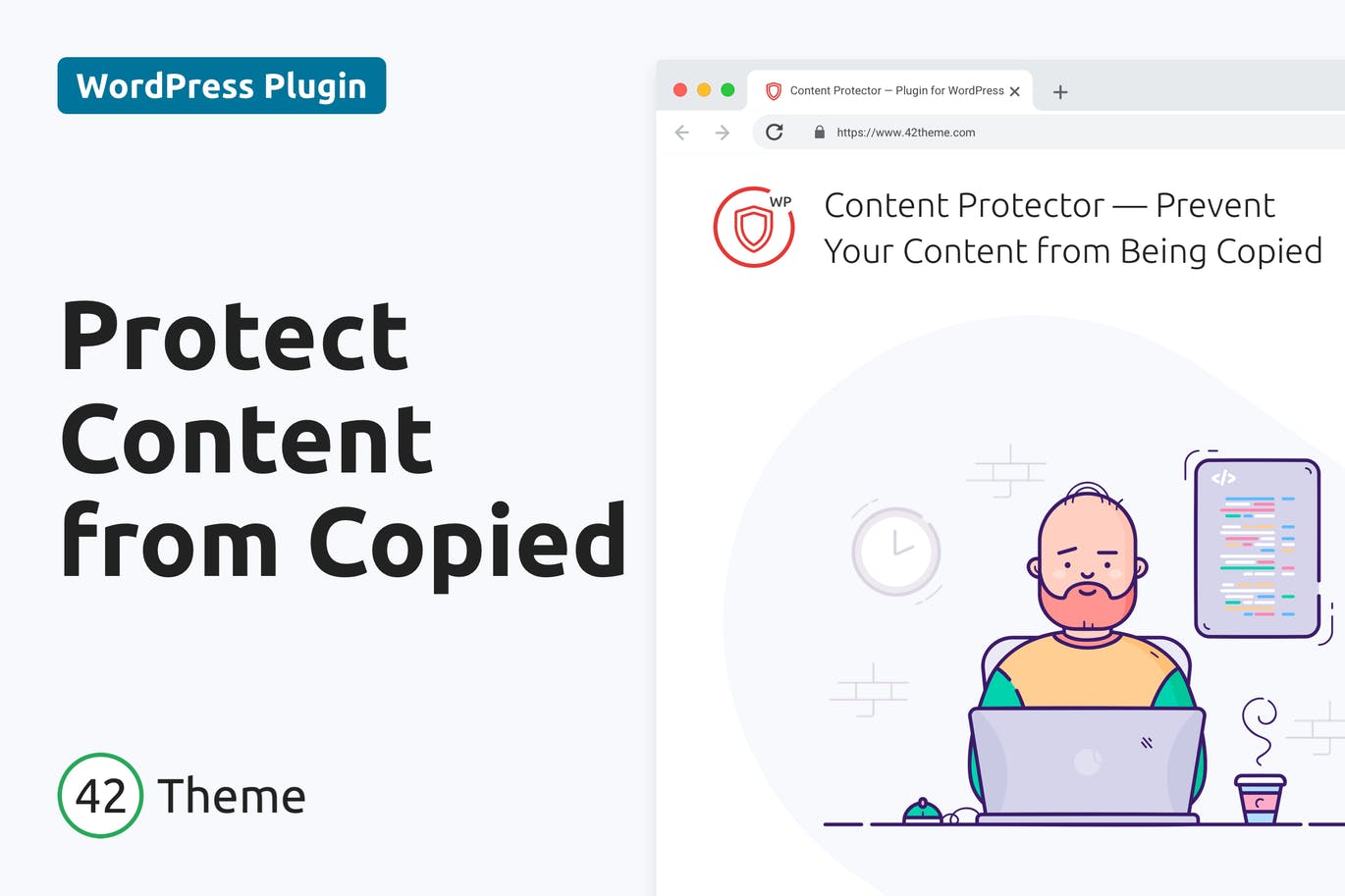 Content Protector — 保护网站不被复制