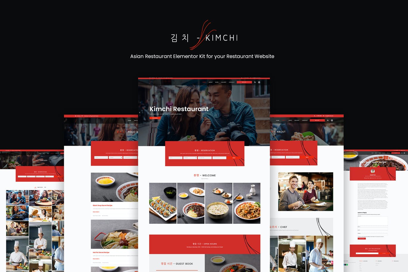 Kimchi – 亚洲餐厅和咖啡馆 Elementor Template Kit
