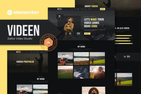 Videen – 摄影师视频编辑服务网站模板 Elementor Template Kit