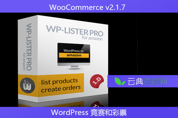 WP-Lister Pro for Amazon v2.2.1