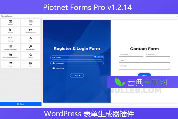 Piotnet Forms Pro v1.2.14 – WordPress 表单生成器插件