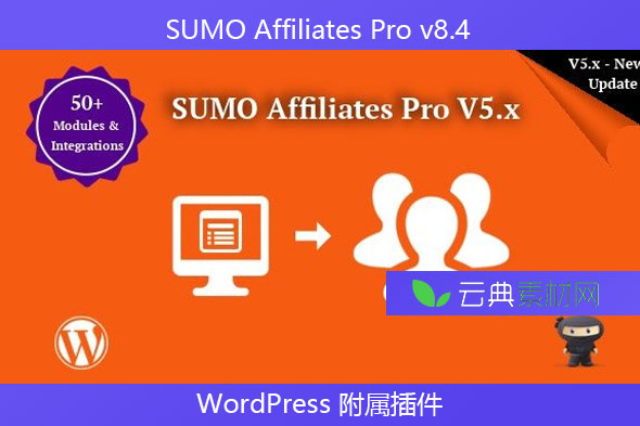 SUMO Affiliates Pro v8.4 – WordPress 附属插件