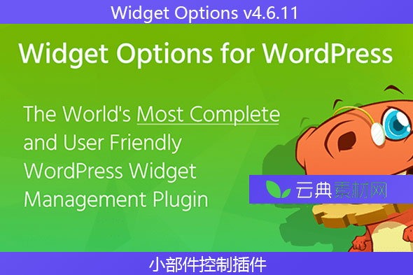 Widget Options v4.6.11 – 小部件控制插件