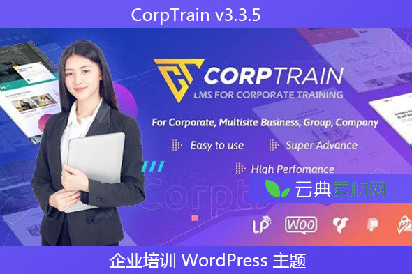 CorpTrain v3.3.5 – 企业培训 WordPress 主题
