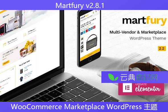 Martfury v2.8.1 – WooCommerce Marketplace WordPress 主题