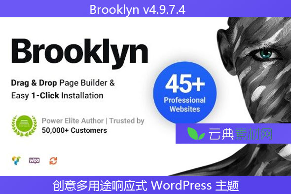 Brooklyn v4.9.7.4 – 创意多用途响应式 WordPress 主题