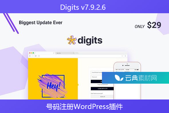 Digits v7.9.2.6 – 号码注册WordPress插件