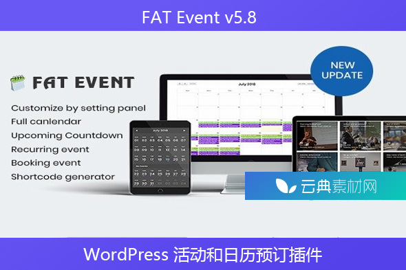 FAT Event v5.8 – WordPress 活动和日历预订插件