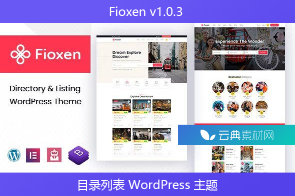 Fioxen v1.0.3 – 目录列表 WordPress 主题