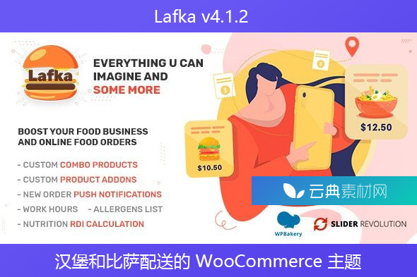 Lafka v4.1.2 – 汉堡和比萨配送的 WooCommerce 主题