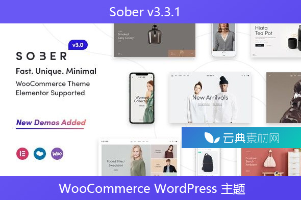 Sober v3.3.1 – WooCommerce WordPress 主题