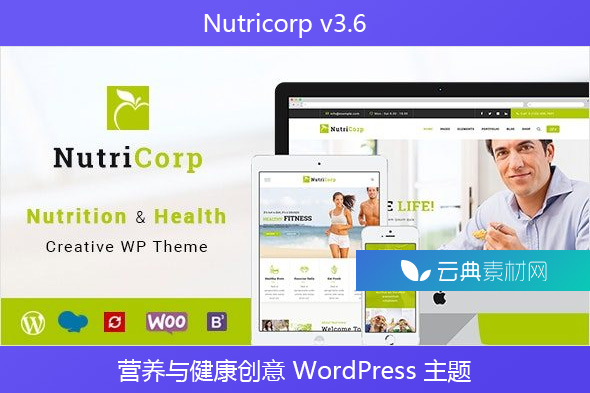 Nutricorp v3.6 – 营养与健康创意 WordPress 主题