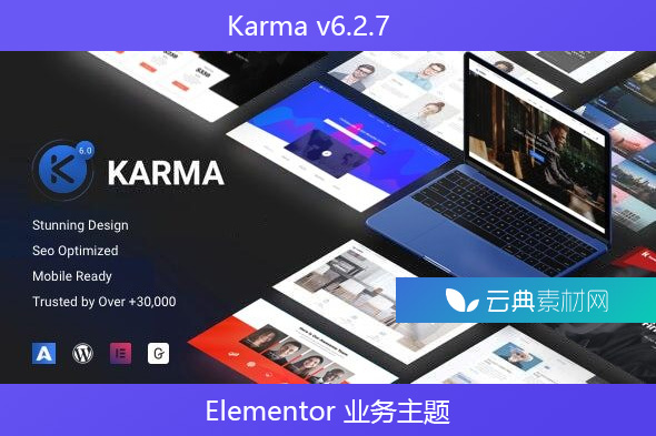 Karma v6.2.7 – Elementor 业务主题