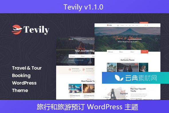 Tevily v1.1.0 – 旅行和旅游预订 WordPress 主题