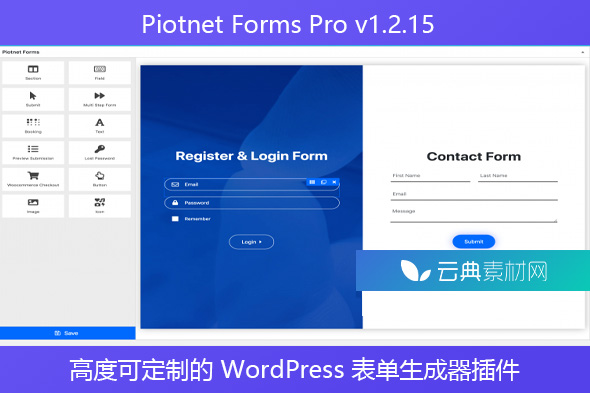 Piotnet Forms Pro v1.2.15 – 高度可定制的 WordPress 表单生成器插件