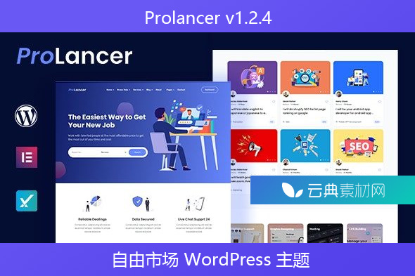 Prolancer v1.2.4 – 自由市场 WordPress 主题