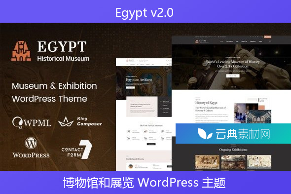 Egypt v2.0 – 博物馆和展览 WordPress 主题