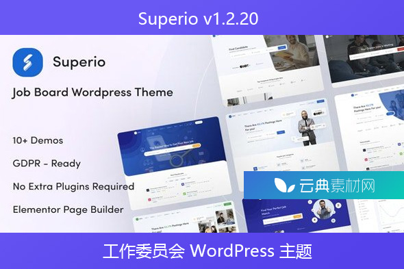 Superio v1.2.20 – 工作委员会 WordPress 主题