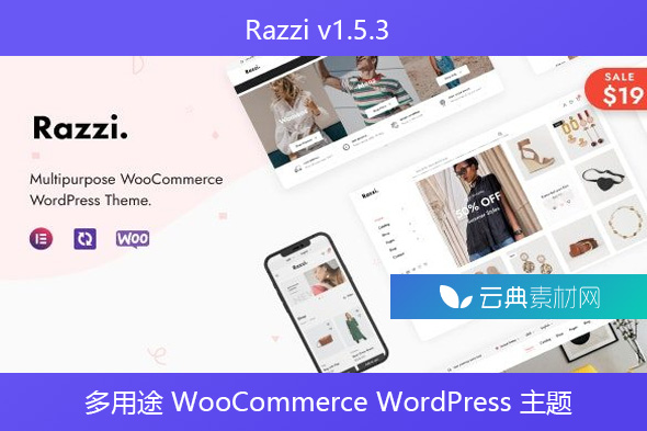 Razzi v1.5.3 – 多用途 WooCommerce WordPress 主题
