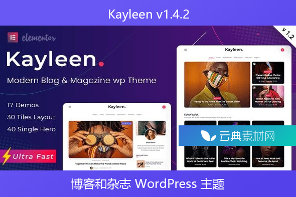 Kayleen v1.4.2 – 博客和杂志 WordPress 主题