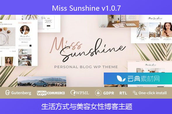 Miss Sunshine v1.0.7 – 生活方式与美容女性博客主题
