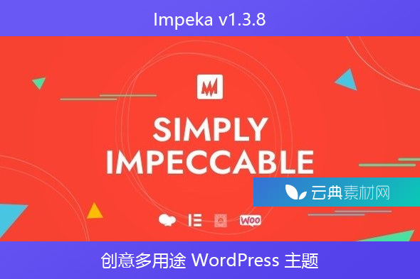 Impeka v1.3.8 – 创意多用途 WordPress 主题