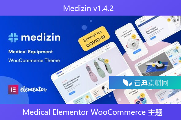 Medizin v1.4.2 – Medical Elementor WooCommerce 主题