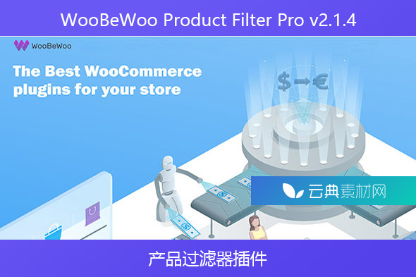WooBeWoo Product Filter Pro v2.1.4 – 产品过滤器插件