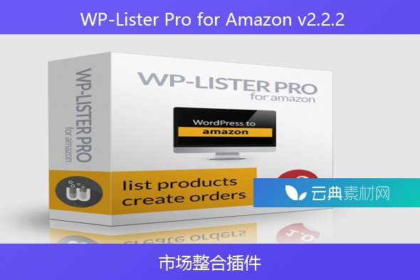 WP-Lister Pro for Amazon v2.2.2 – 市场整合插件