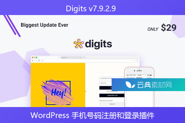 Digits v7.9.2.9 – WordPress 手机号码注册和登录插件