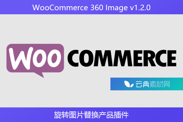 %title插图%num %title插图%num