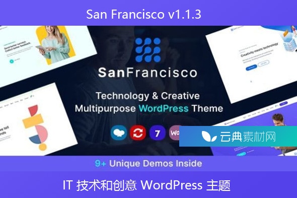 San Francisco v1.1.3 – IT 技术和创意 WordPress 主题