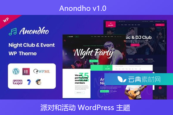 Anondho v1.0 – 派对和活动 WordPress 主题