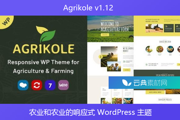 Agrikole v1.12 – 农业和农业的响应式 WordPress 主题
