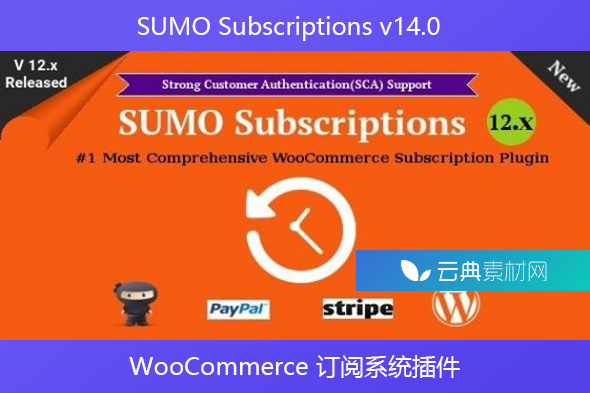SUMO Subscriptions v14.0 – WooCommerce 订阅系统插件