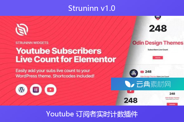 Struninn v1.0 – Youtube 订阅者实时计数插件