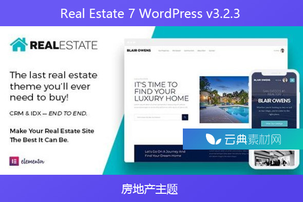Real Estate 7 WordPress v3.2.3 – 房地产主题