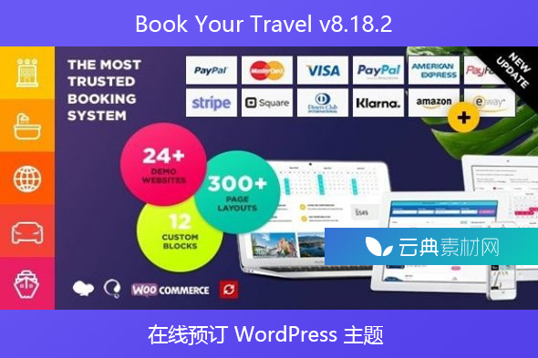 Book Your Travel v8.18.2 – 在线预订 WordPress 主题