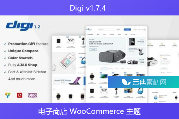 Digi v1.7.4 – 电子商店 WooCommerce 主题