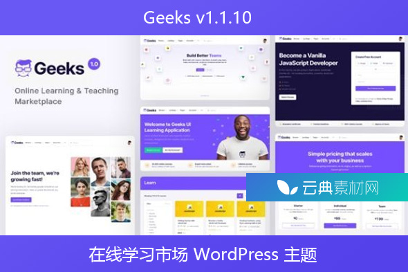 Geeks v1.1.10 – 在线学习市场 WordPress 主题