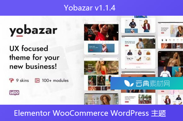 Yobazar v1.1.4 – Elementor WooCommerce WordPress 主题