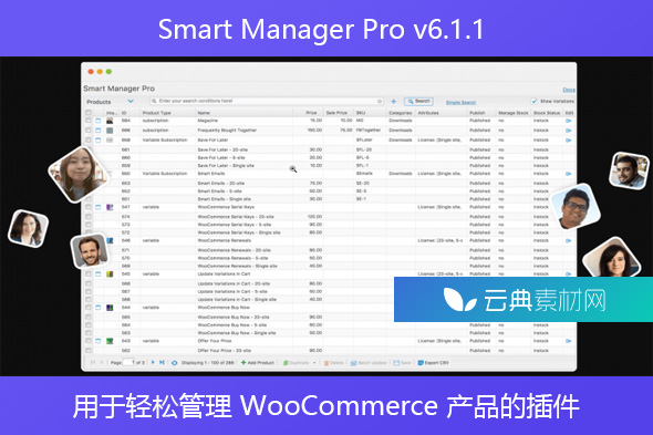 Smart Manager Pro v6.1.1 – 用于轻松管理 WooCommerce 产品的插件