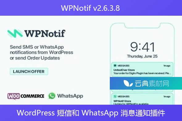 WPNotif v2.6.3.8 – WordPress 短信和 WhatsApp 消息通知插件