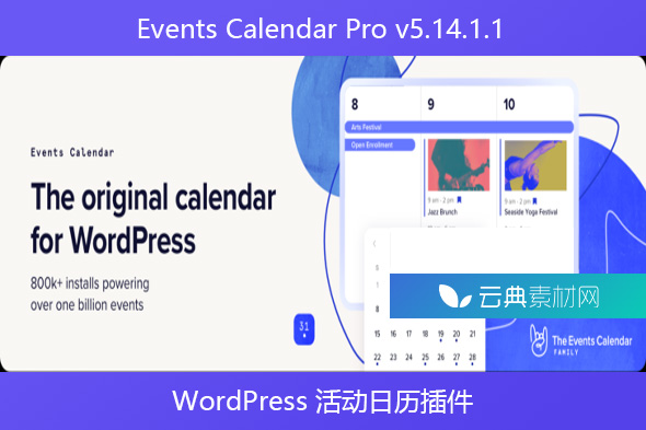 Events Calendar Pro v5.14.1.1 – WordPress 活动日历插件